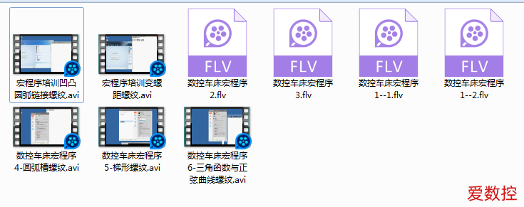 QQ截图20200701093701.png