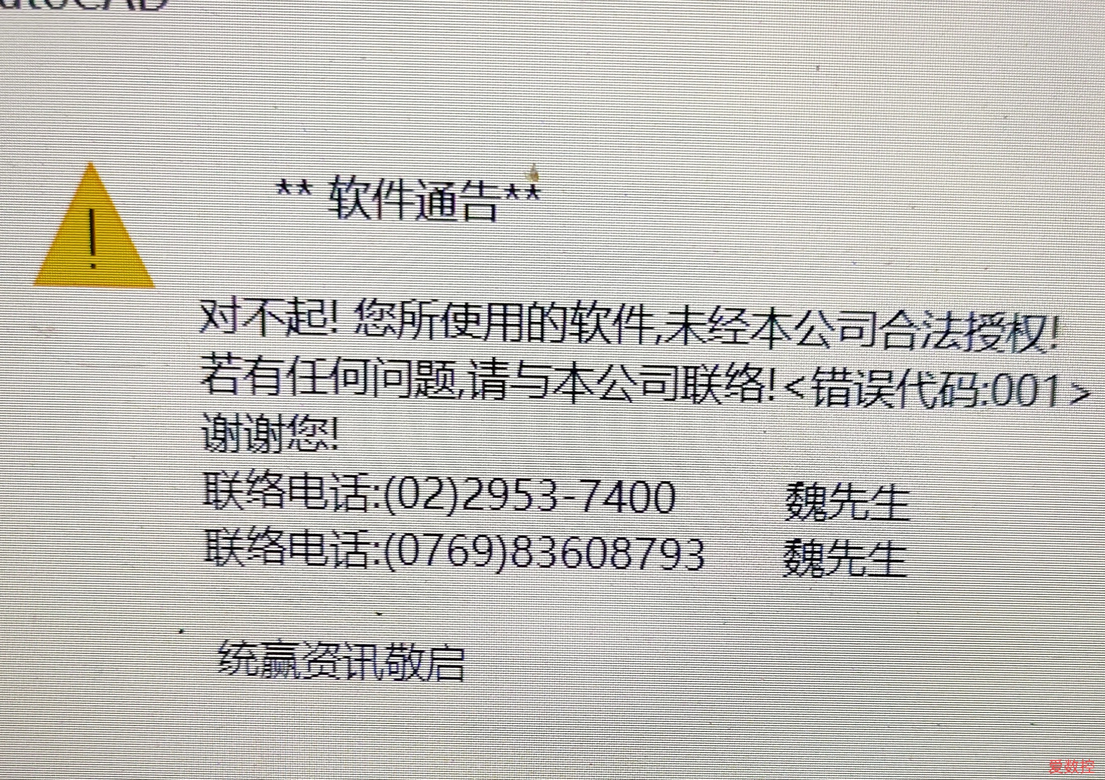 QQ图片20210317090758.jpg