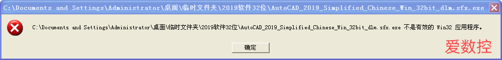 QQ图片20210323111047.png