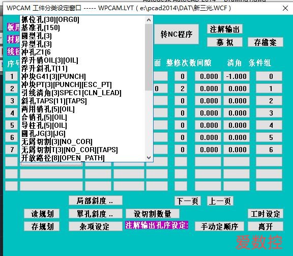 QQ.jpg