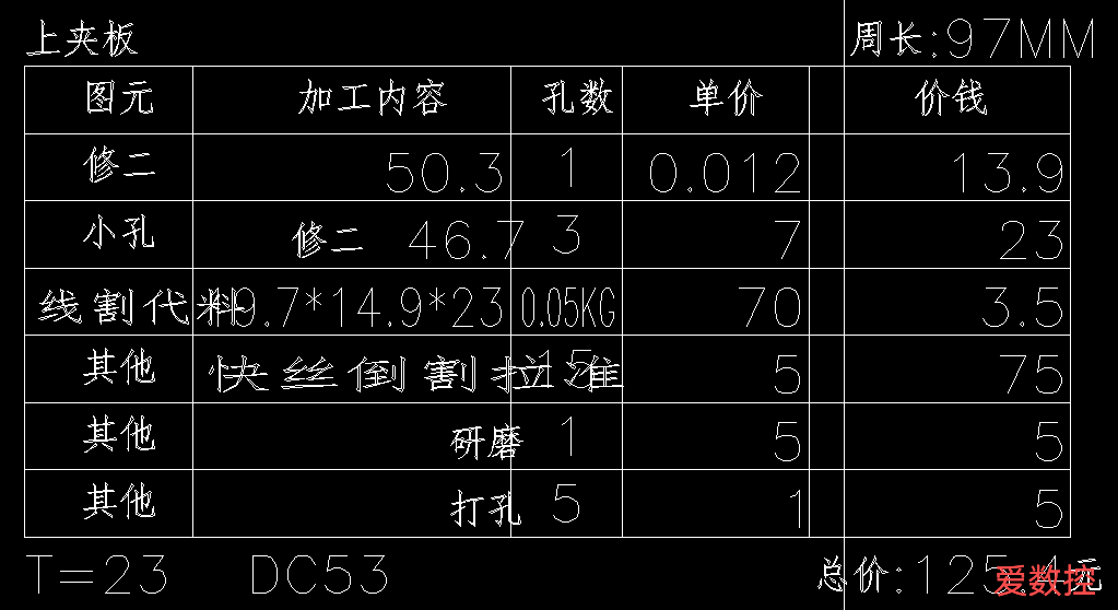 094056kgbeybk8wi8esfit.png