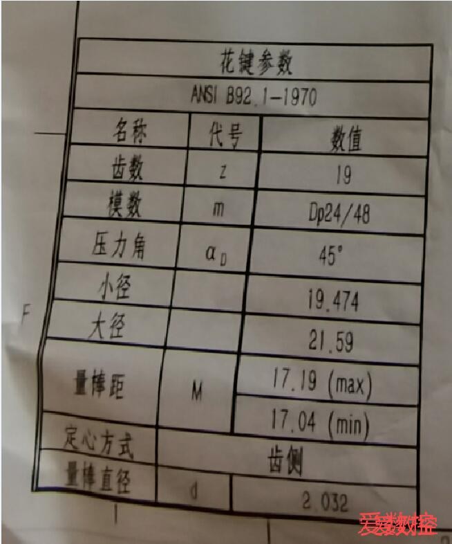 QQ截图20210630213408.jpg