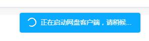 QQ截图20210711135945.jpg