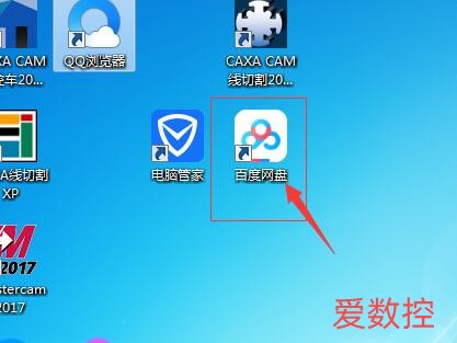 QQ截图20210711141427.jpg