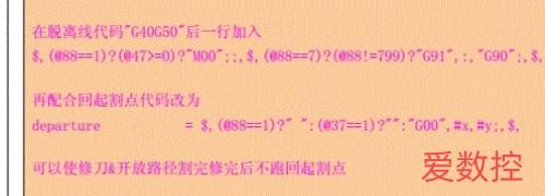 C42B8D91-3B3E-484C-B9A0-B8126510C9AC.jpeg