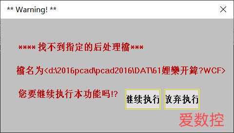 QQ图片20211129232436.png