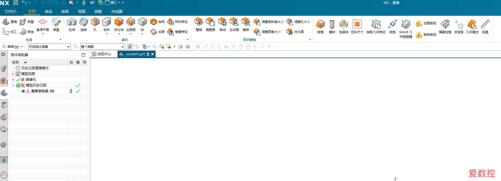 QQ截图20220318104115.jpg