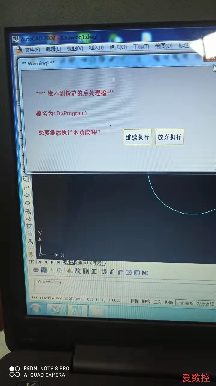 微信图片_20220331141104.jpg