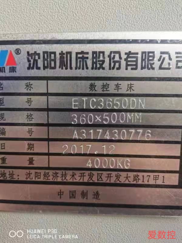 微信图片_20220426114039.jpg