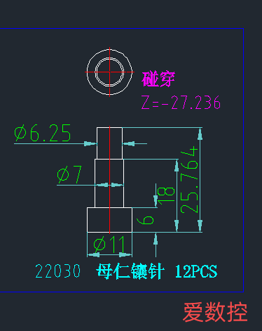 刚打开的时候好好的
