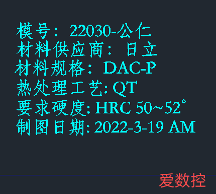 刚打开的时候好好的