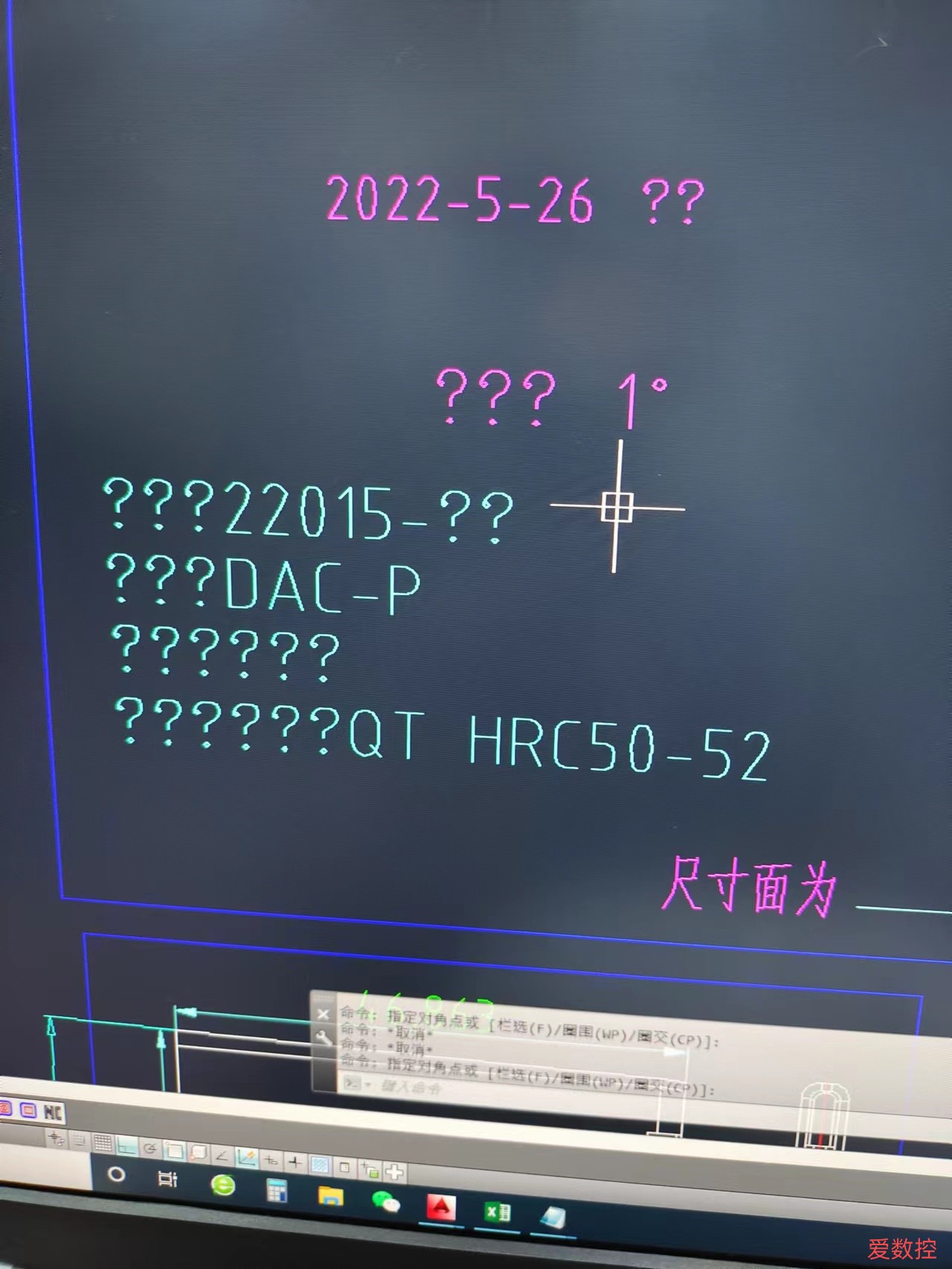 之后就成这样了