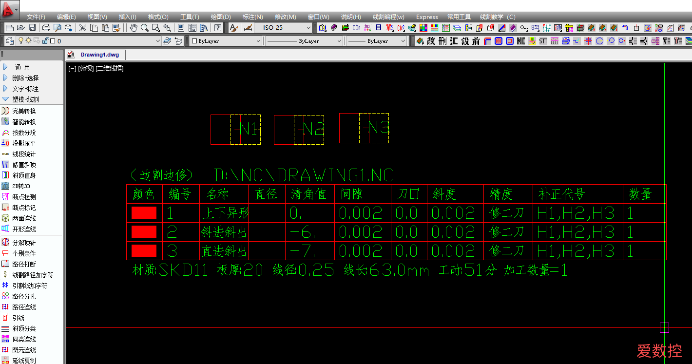 QQ图片20220605002304.png