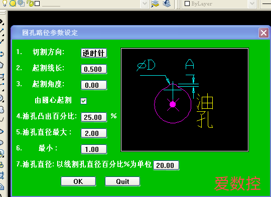 微信图片_20220620121908.png