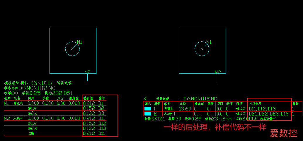 Snipaste_2022-08-29_23-14-00.png