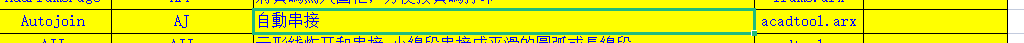 QQ截图20220903122609.png