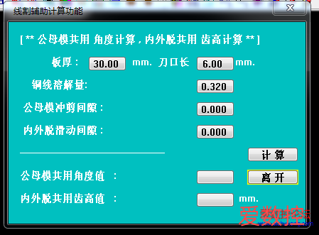 112015epgx1xfr9hjdu8uj.png
