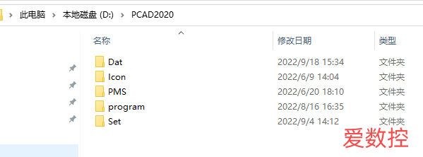 QQ截图20220925135953.png