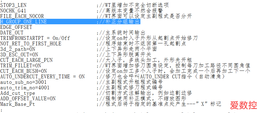 QQ图片20221017133234.png