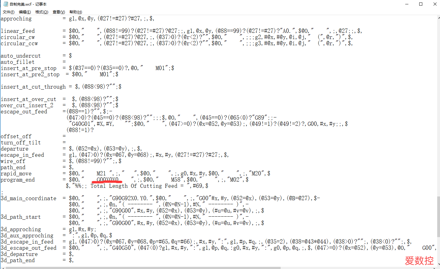 GRTQNCNN~1[CDHQ9IZ4D$CM.png