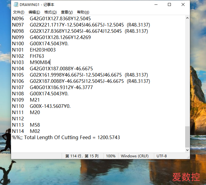 QQ截图20221022111153.png
