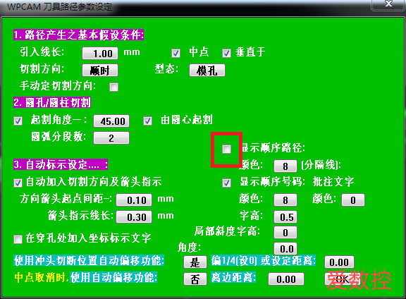 QQ图片20221111181111.png