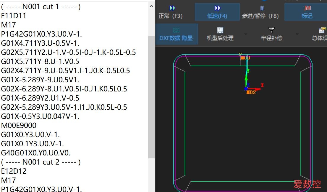 I和J后面有K和L