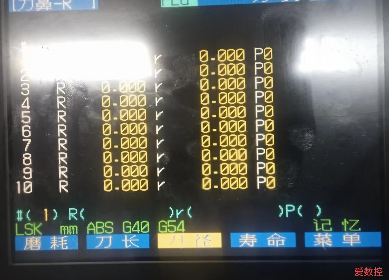 QQ截图20230102141702.jpg