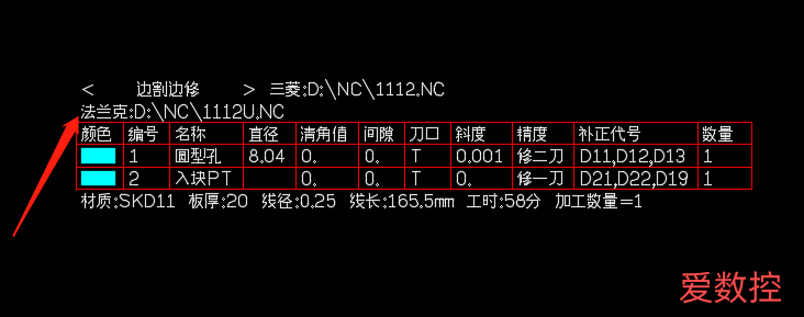 微信图片_20230222152521.png
