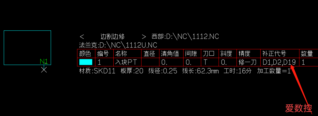 微信图片_20230222163843.png