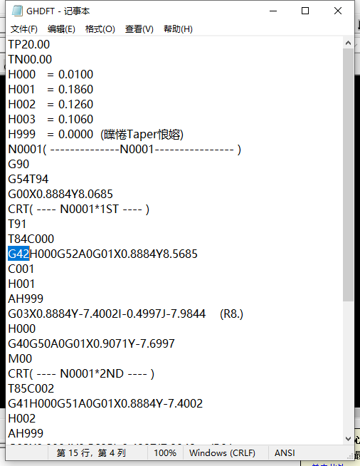 QQ截图20230417192536.png