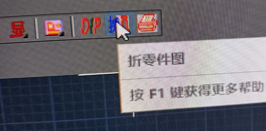 截图20230429132926.jpg