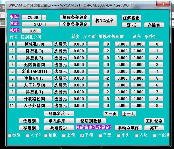 360截图20230519114720899.jpg