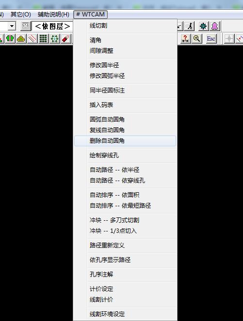 这些功能都可以用