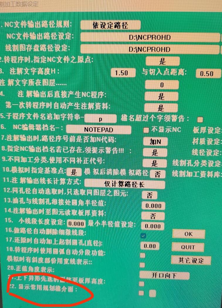 截图20230613154210.jpg