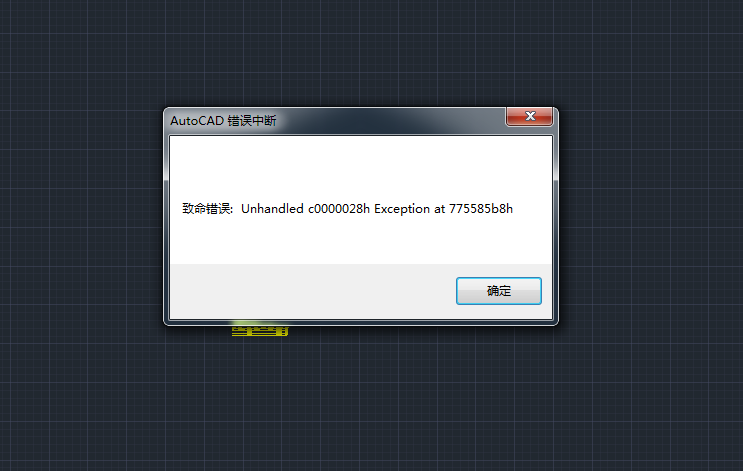 捕获.PNG