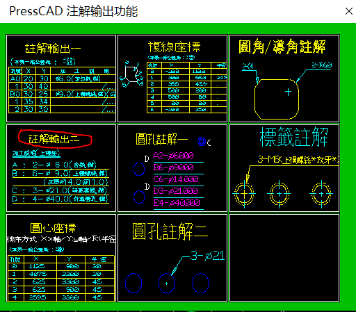 4E51A581-2908-4bac-8A64-97689C96C572.png