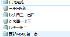 QQ截图20230902083620.png