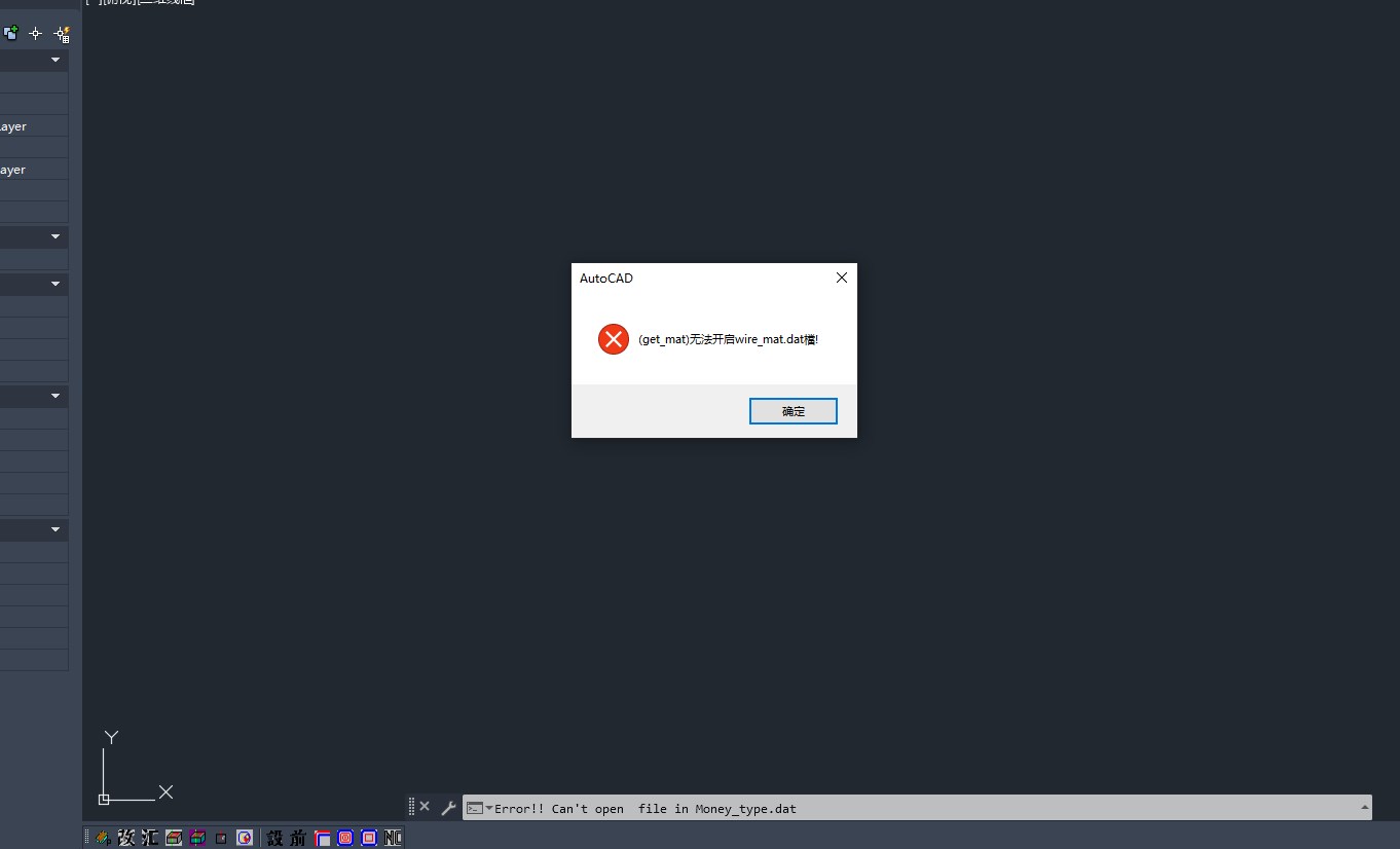 Dingtalk_20230918143017.jpg