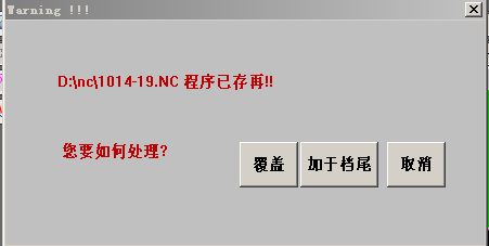 $MEJJ_IS73KGYY[UDRPAO$B.png