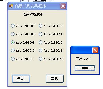 360截图20231018160651671.jpg
