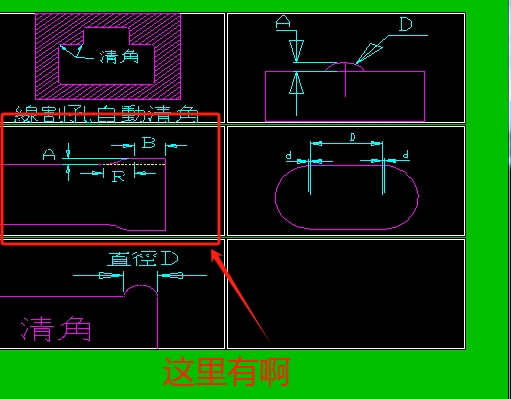 微信截图_20231227143156.png
