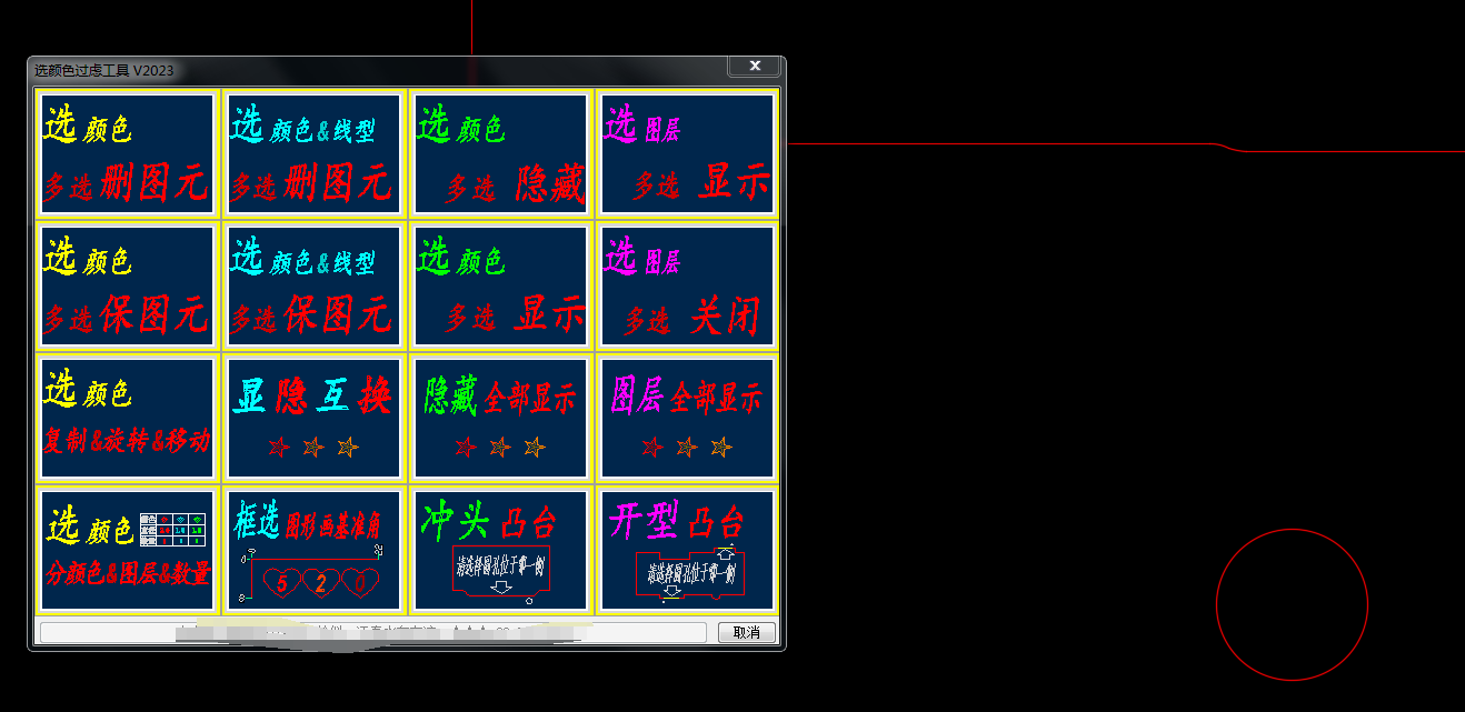 1430296aad011c71385ee70a8140c2a.png