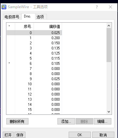 4e17b4ce33638c62260bb829d9e11504.png