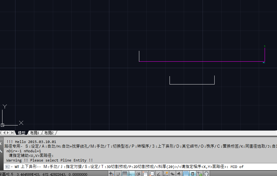 辅助面选不中