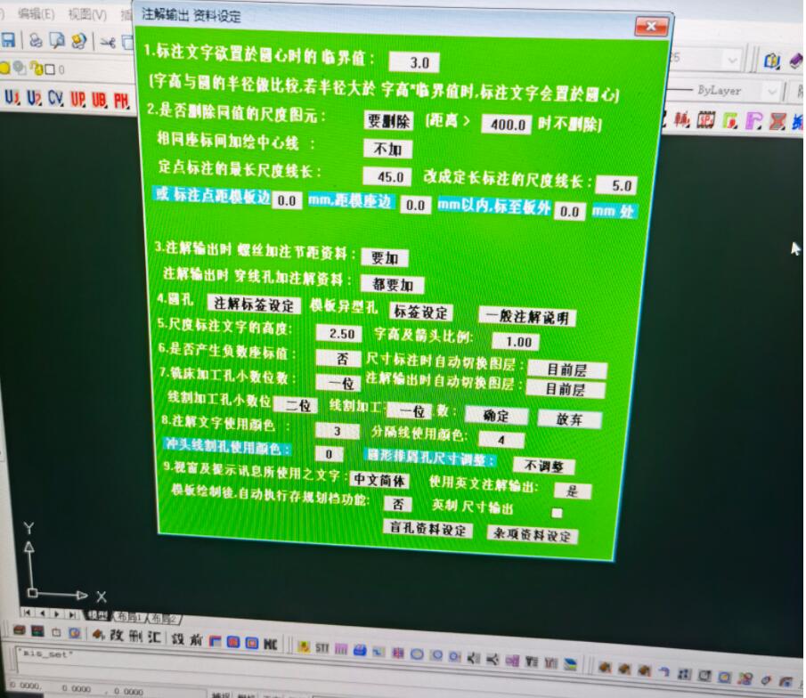 截图20240319112141.jpg