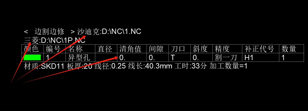 101023jr75sur7l7gqzs6w.png