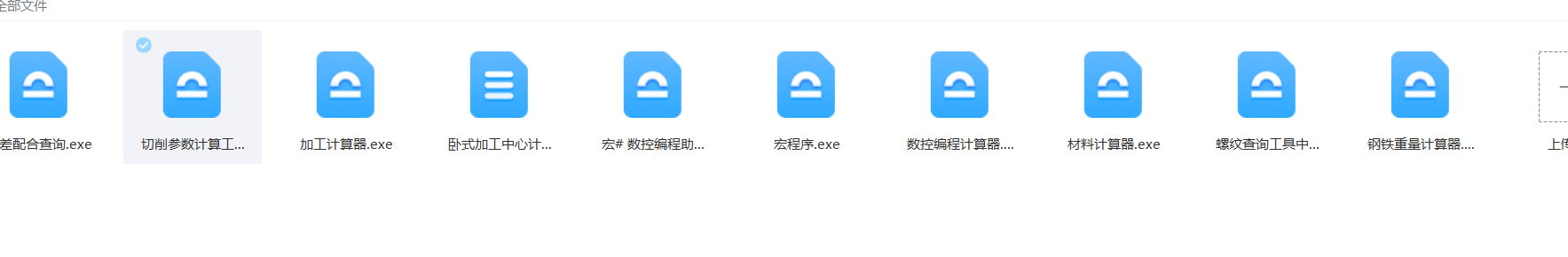 2.png