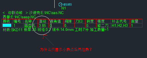 040306em4ybh77vvp70iy4.png