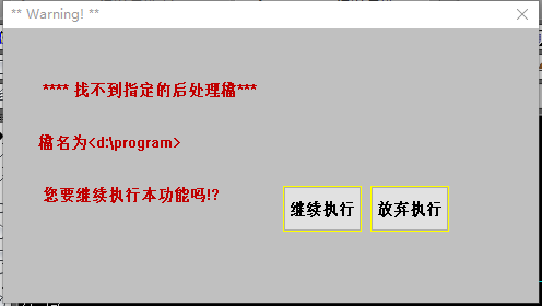 1718972007277.png